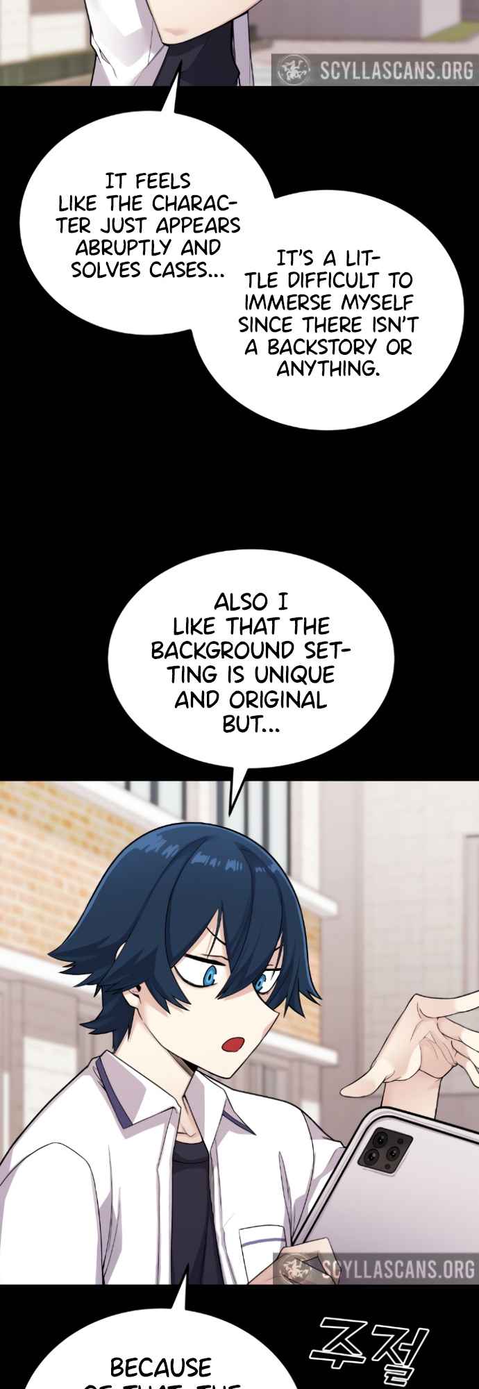 Webtoon Character Na Kang Lim Chapter 12 - page 53