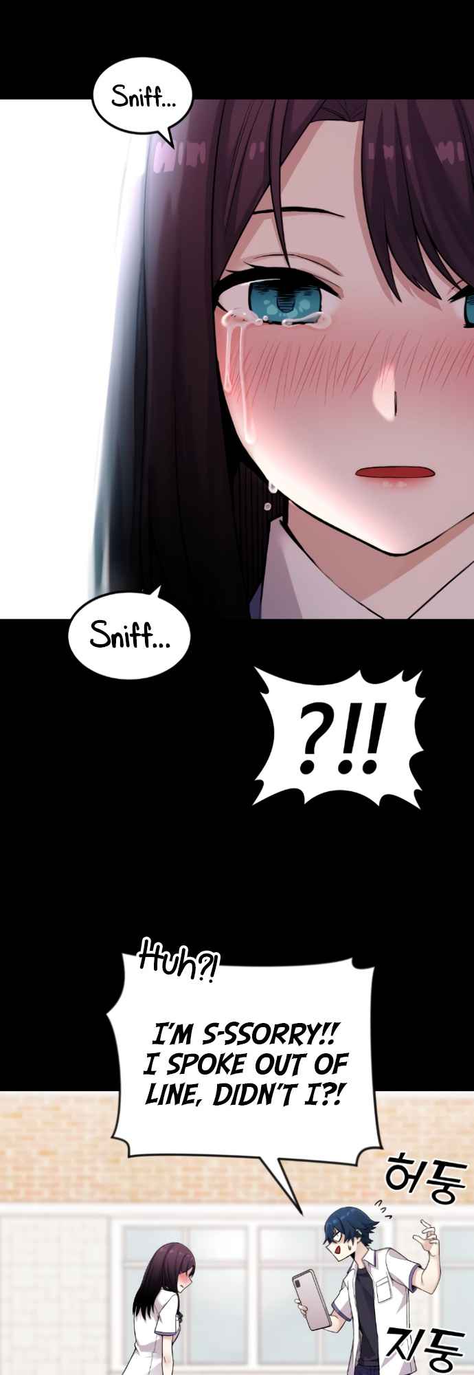 Webtoon Character Na Kang Lim Chapter 12 - page 56