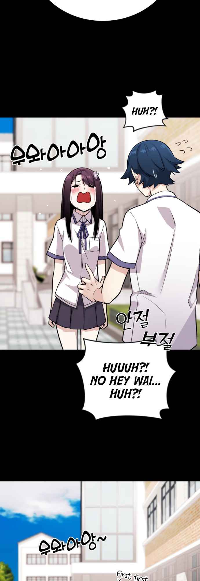 Webtoon Character Na Kang Lim Chapter 12 - page 60