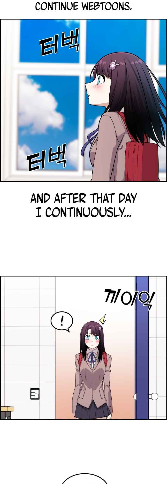 Webtoon Character Na Kang Lim Chapter 12 - page 62