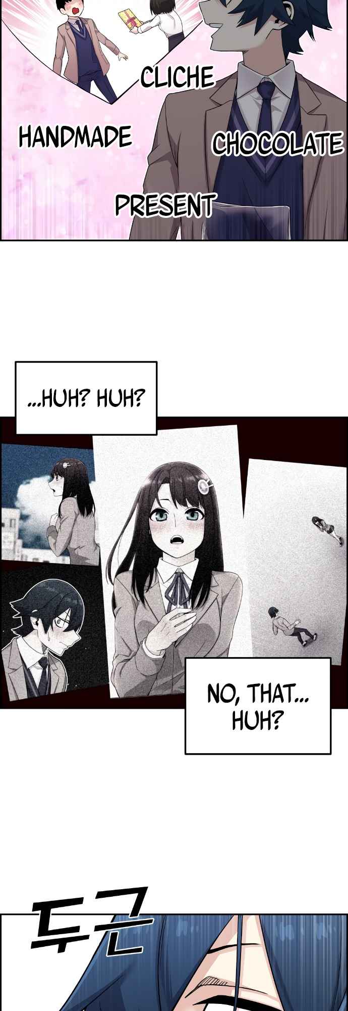 Webtoon Character Na Kang Lim Chapter 12 - page 68