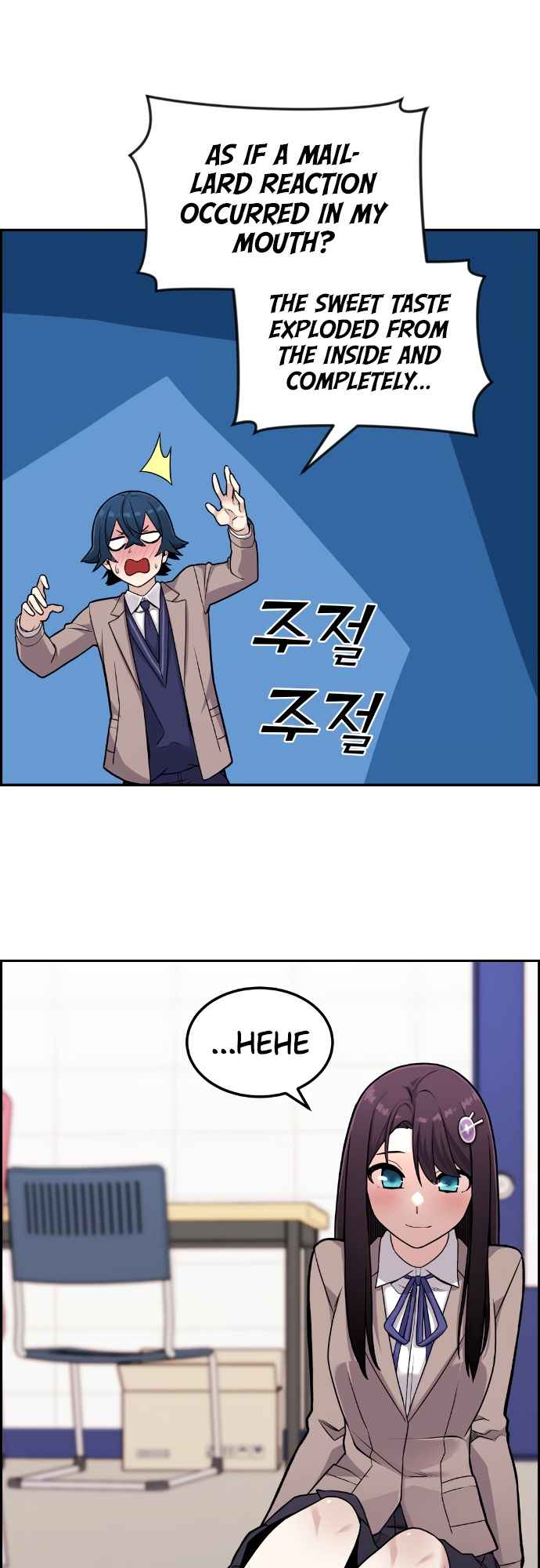 Webtoon Character Na Kang Lim Chapter 12 - page 76