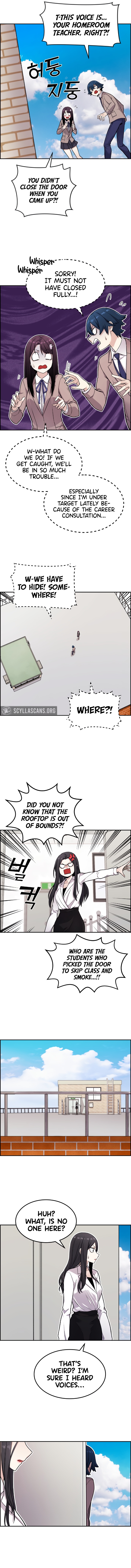 Webtoon Character Na Kang Lim Chapter 11 - page 15
