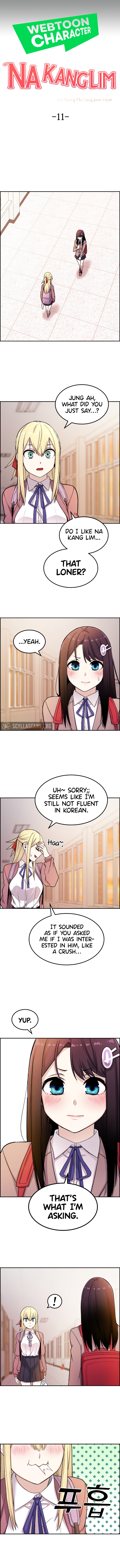 Webtoon Character Na Kang Lim Chapter 11 - page 3