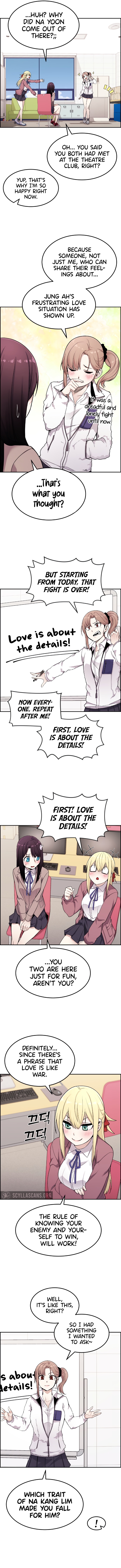 Webtoon Character Na Kang Lim Chapter 11 - page 9