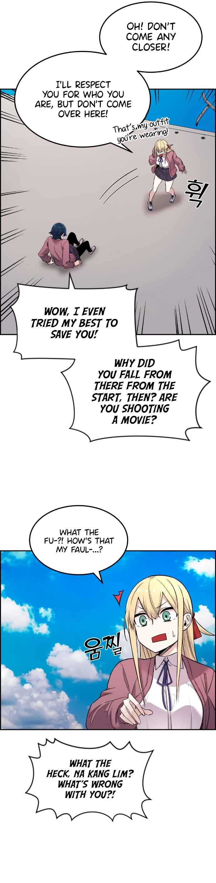 Webtoon Character Na Kang Lim Chapter 9 - page 10