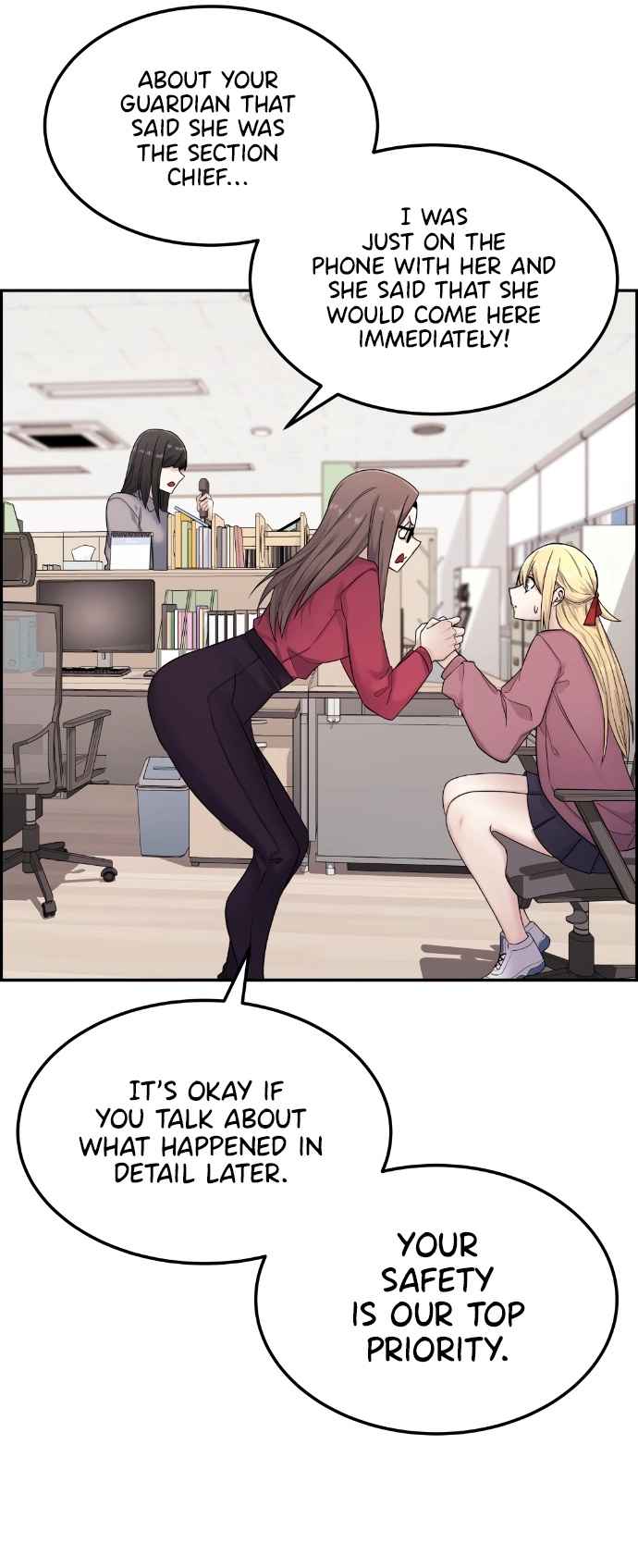 Webtoon Character Na Kang Lim Chapter 9 - page 14