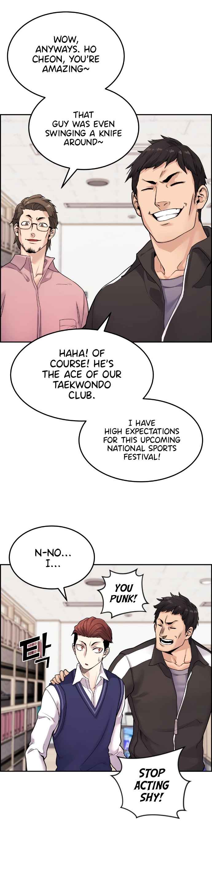 Webtoon Character Na Kang Lim Chapter 9 - page 16