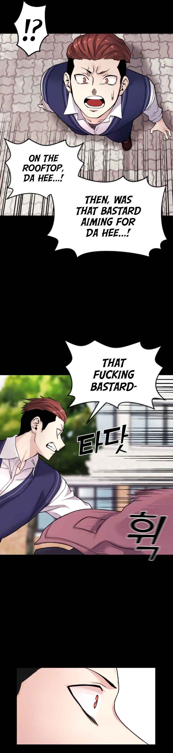 Webtoon Character Na Kang Lim Chapter 9 - page 18