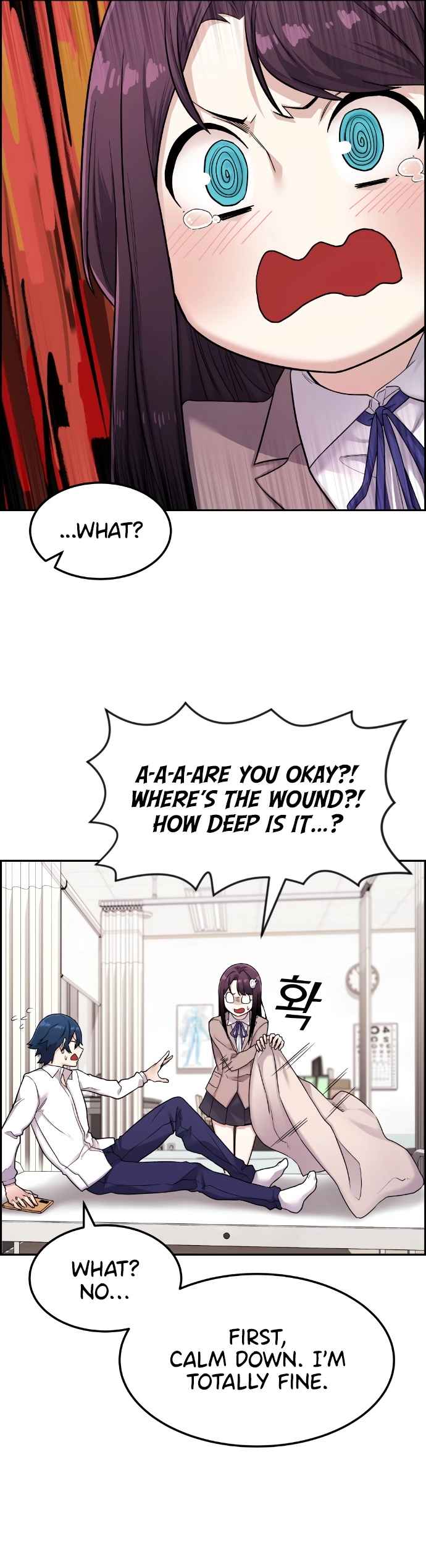 Webtoon Character Na Kang Lim Chapter 9 - page 22