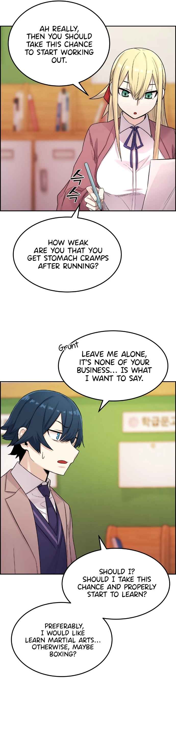 Webtoon Character Na Kang Lim Chapter 9 - page 39
