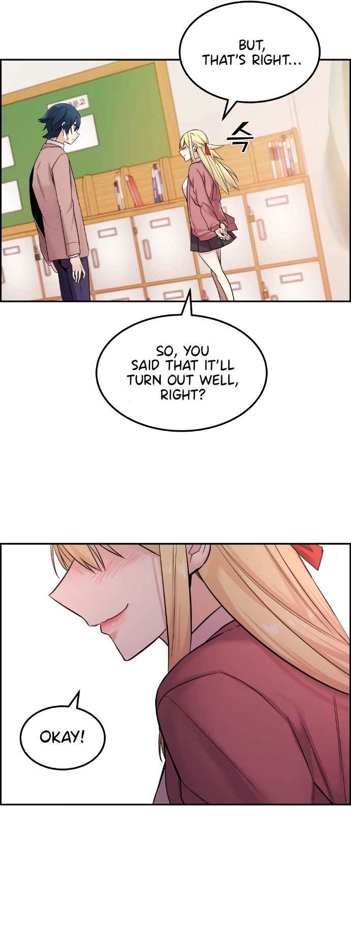 Webtoon Character Na Kang Lim Chapter 9 - page 52