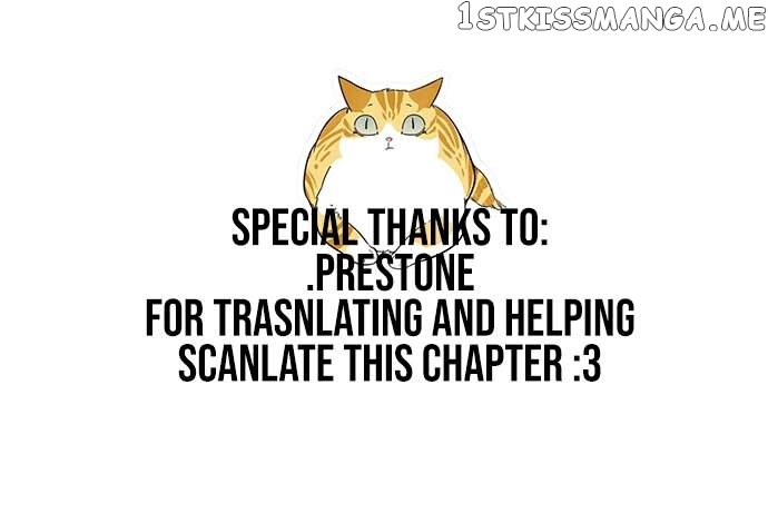 Webtoon Character Na Kang Lim Chapter 31 - page 2