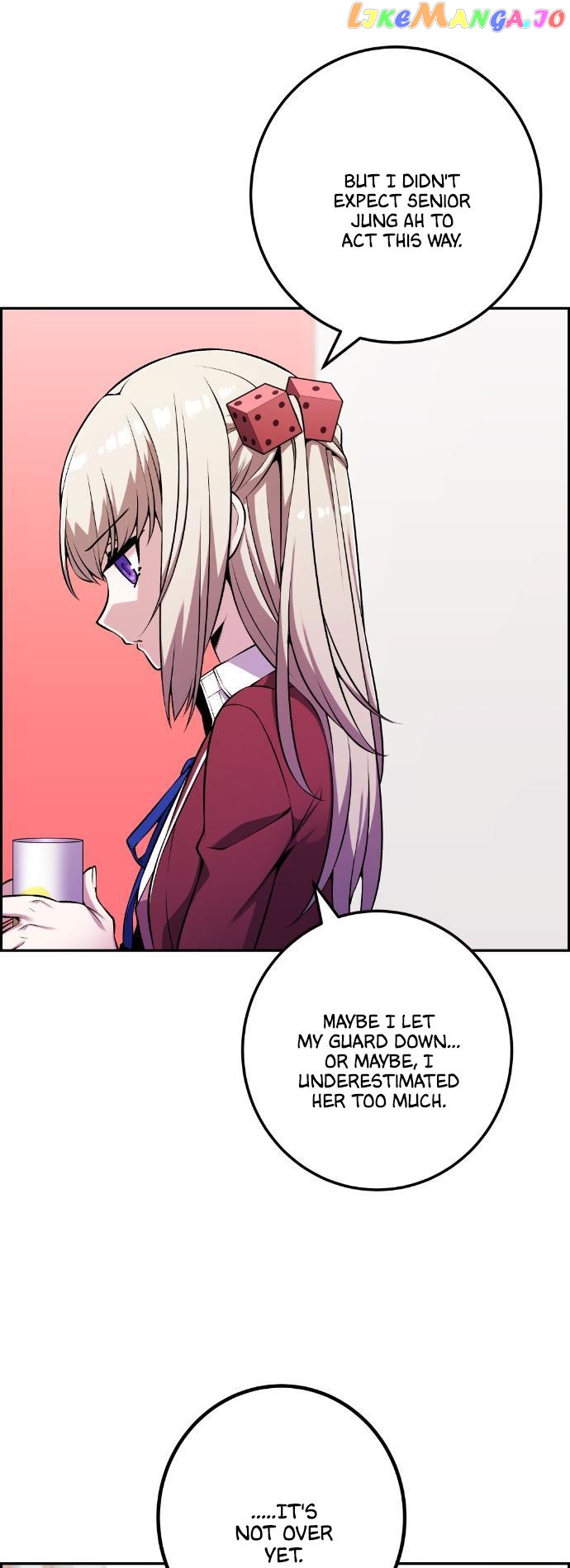 Webtoon Character Na Kang Lim Chapter 47 - page 15