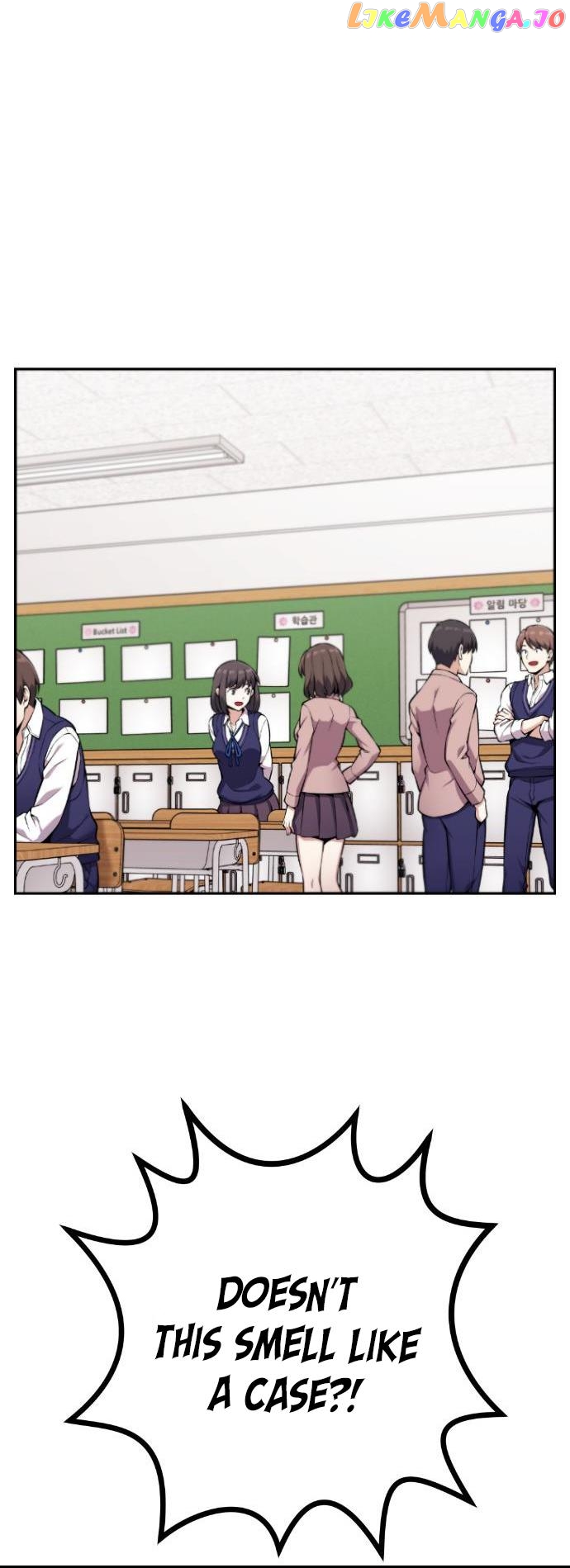 Webtoon Character Na Kang Lim Chapter 47 - page 21