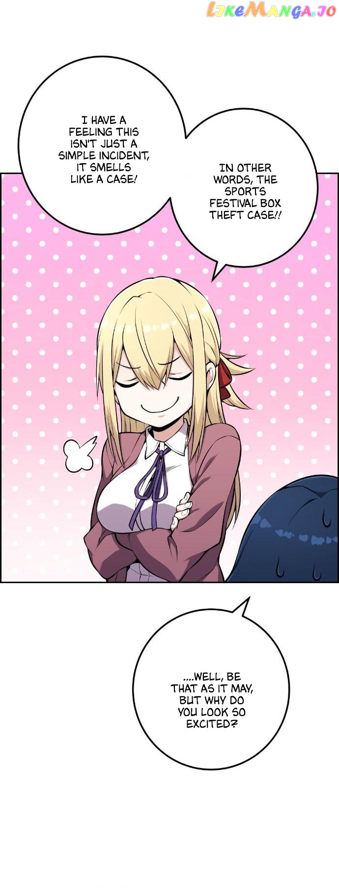 Webtoon Character Na Kang Lim Chapter 47 - page 24