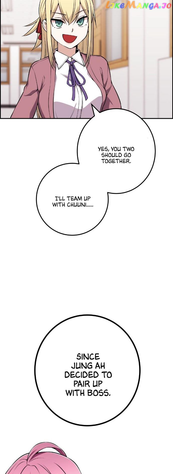 Webtoon Character Na Kang Lim Chapter 47 - page 39