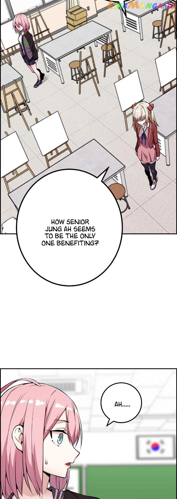 Webtoon Character Na Kang Lim Chapter 47 - page 44