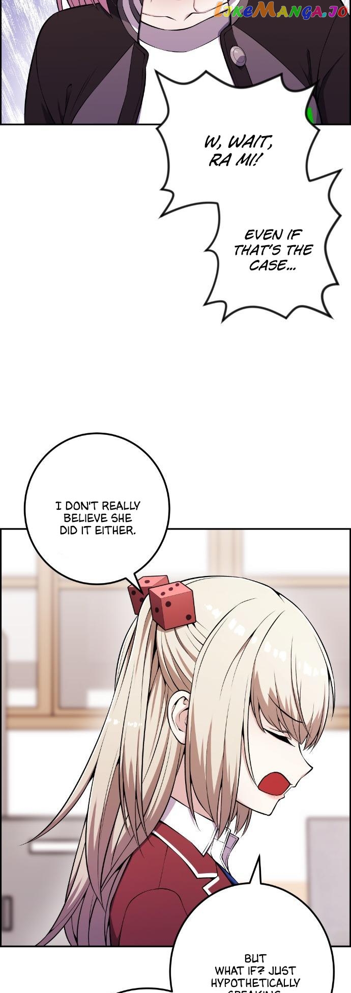Webtoon Character Na Kang Lim Chapter 47 - page 47