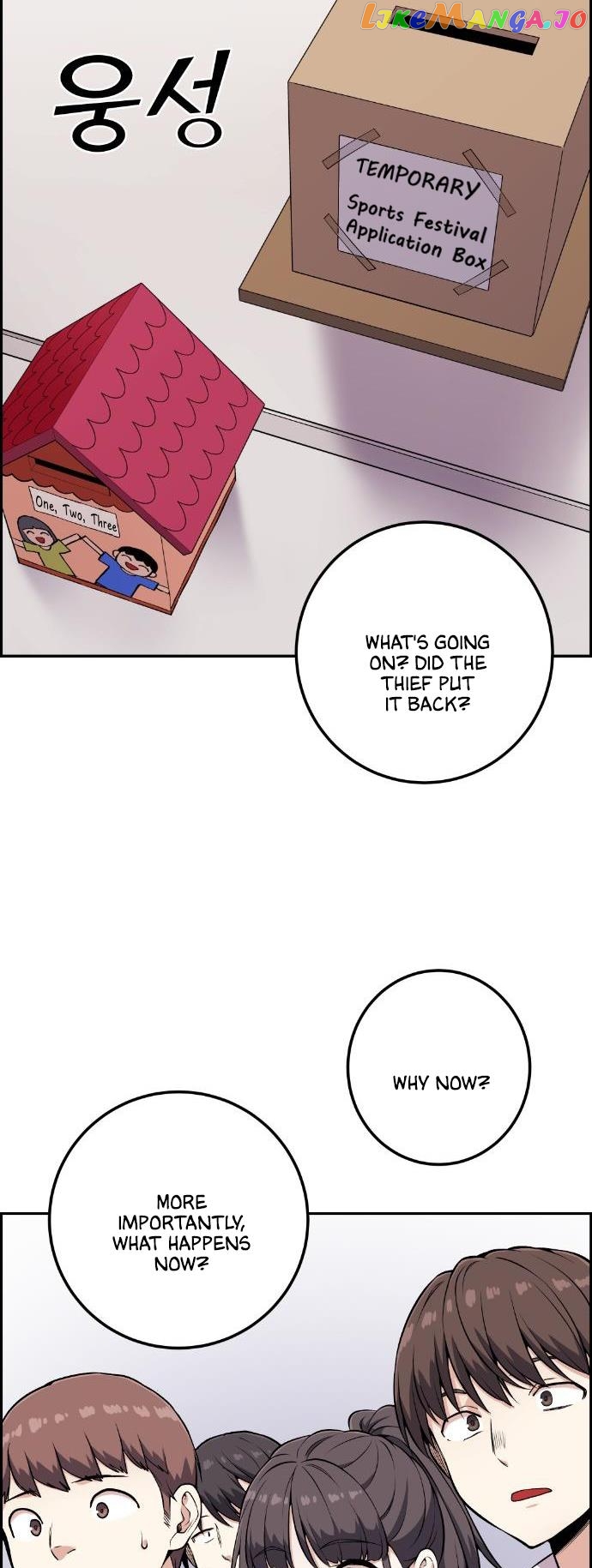 Webtoon Character Na Kang Lim Chapter 47 - page 65