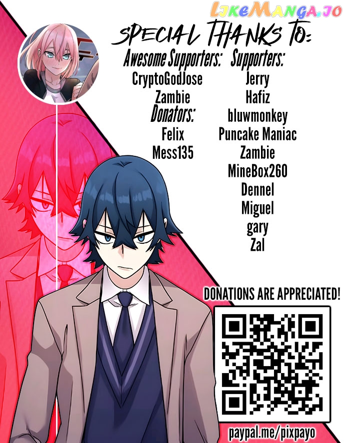 Webtoon Character Na Kang Lim Chapter 47 - page 73