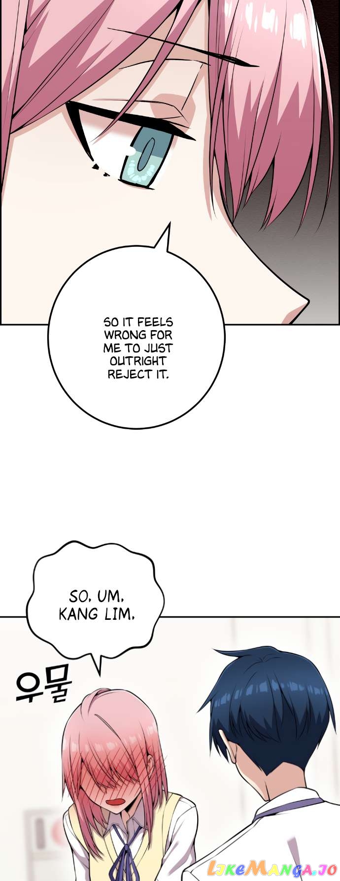 Webtoon Character Na Kang Lim Chapter 59 - page 21