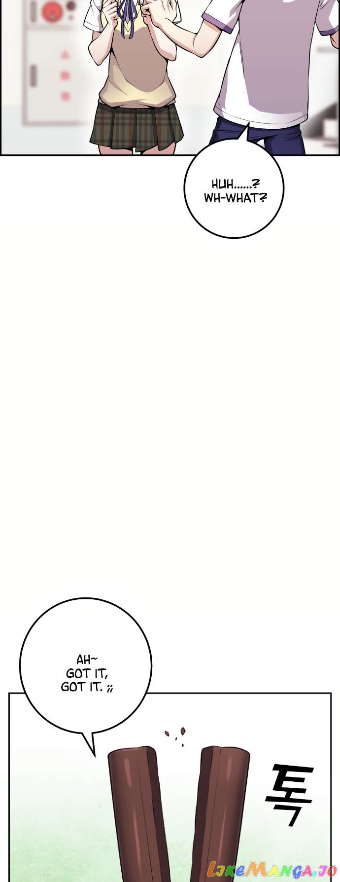 Webtoon Character Na Kang Lim Chapter 59 - page 24