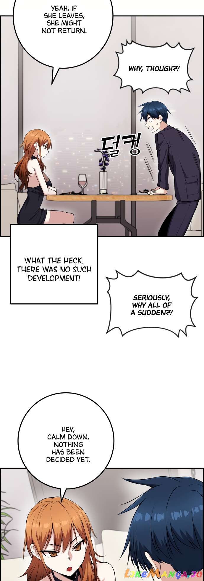 Webtoon Character Na Kang Lim Chapter 59 - page 3