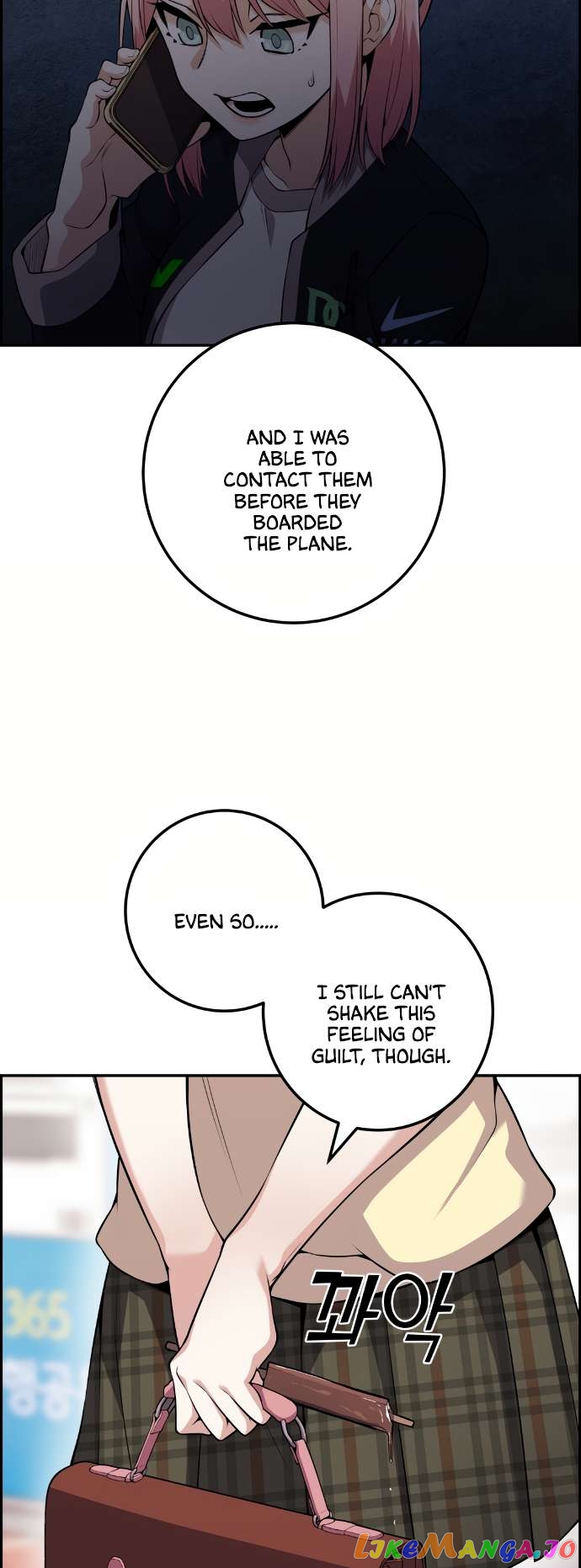 Webtoon Character Na Kang Lim Chapter 59 - page 34