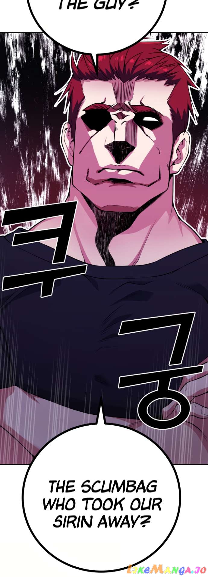 Webtoon Character Na Kang Lim Chapter 59 - page 40