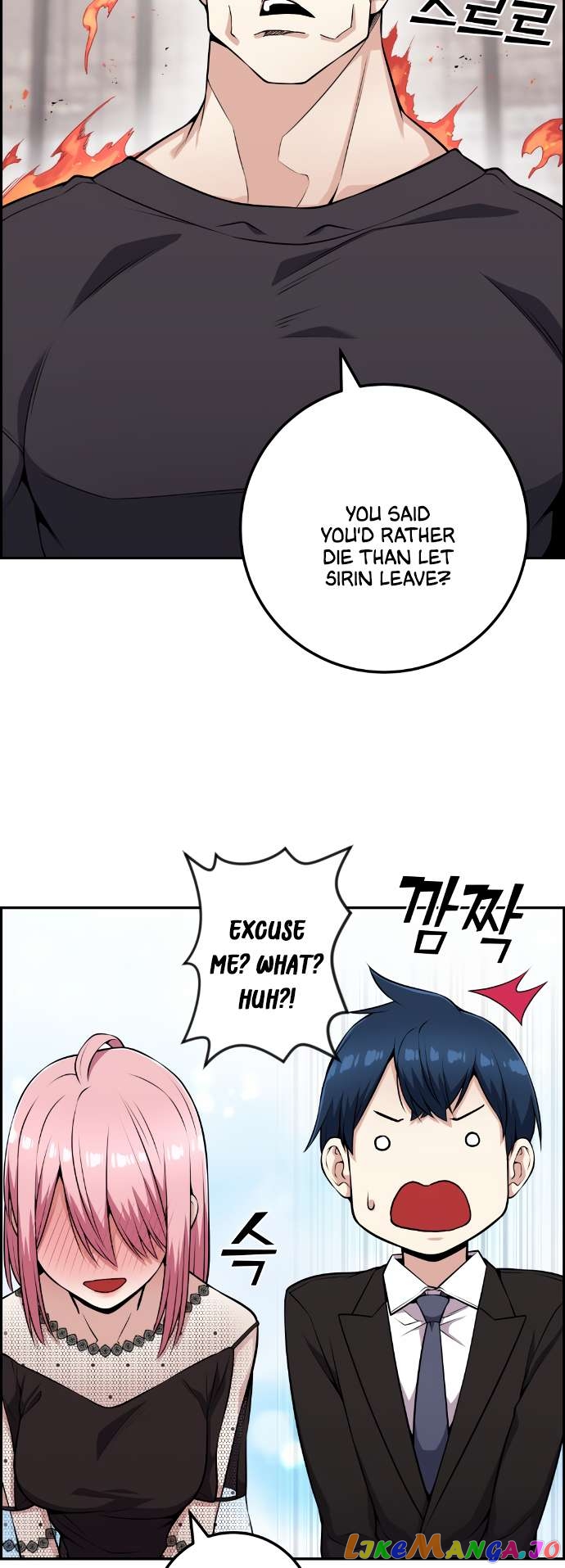 Webtoon Character Na Kang Lim Chapter 59 - page 46
