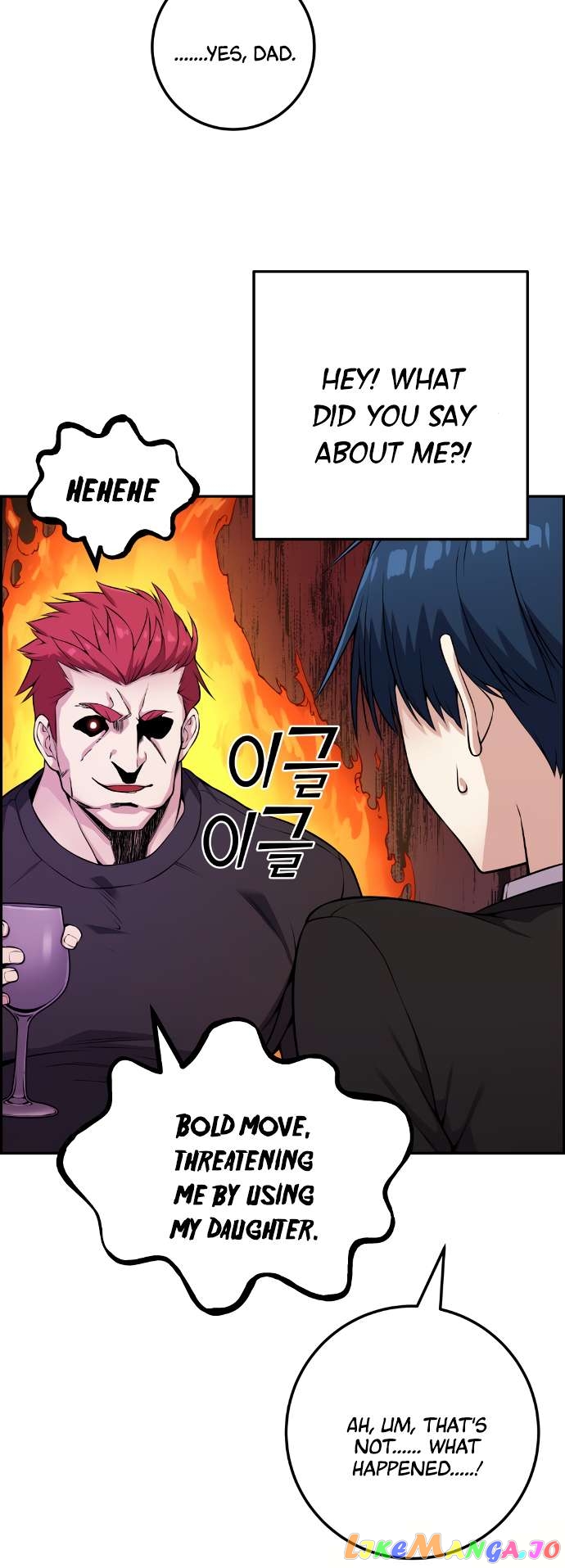 Webtoon Character Na Kang Lim Chapter 59 - page 47