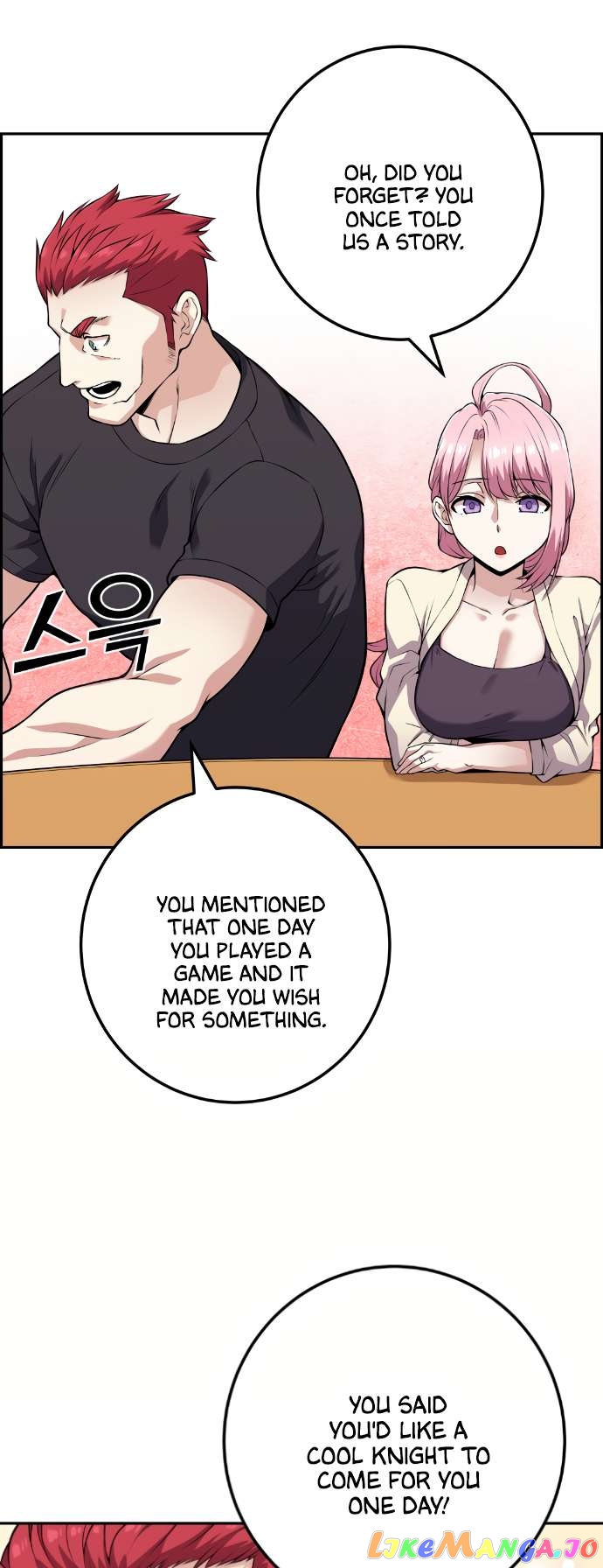 Webtoon Character Na Kang Lim Chapter 59 - page 50