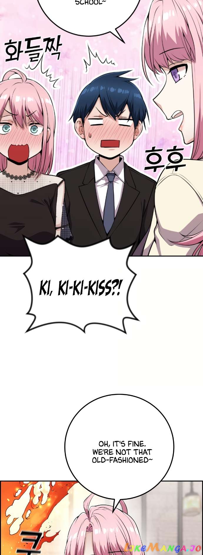 Webtoon Character Na Kang Lim Chapter 59 - page 57