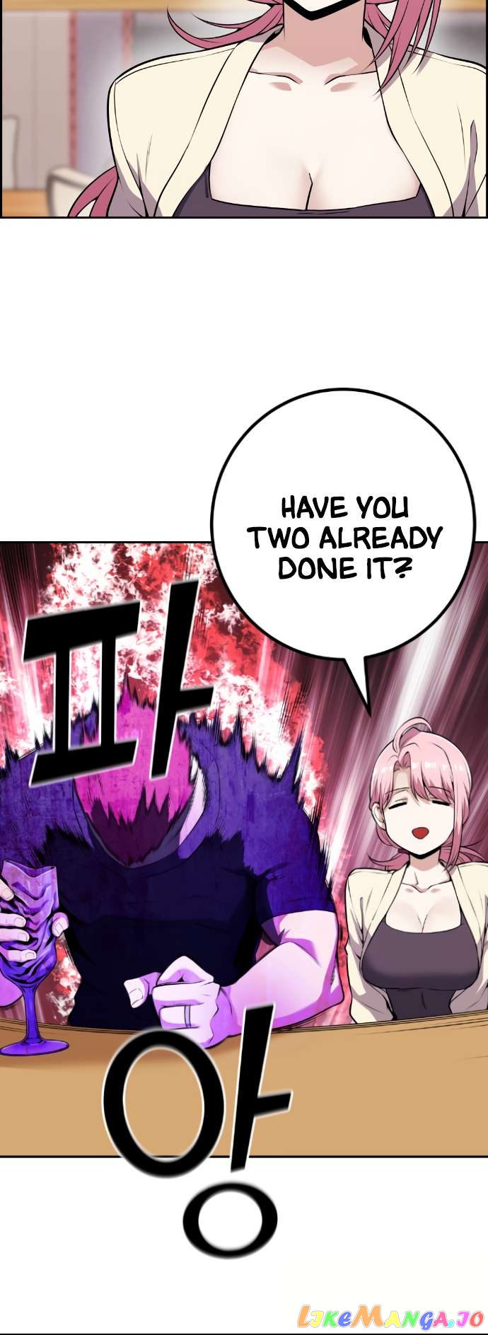 Webtoon Character Na Kang Lim Chapter 59 - page 61