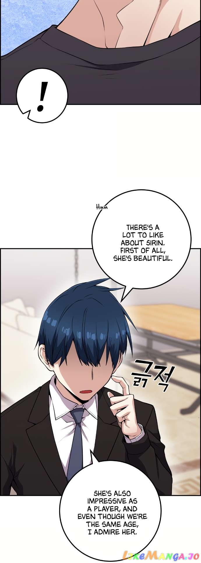 Webtoon Character Na Kang Lim Chapter 59 - page 65