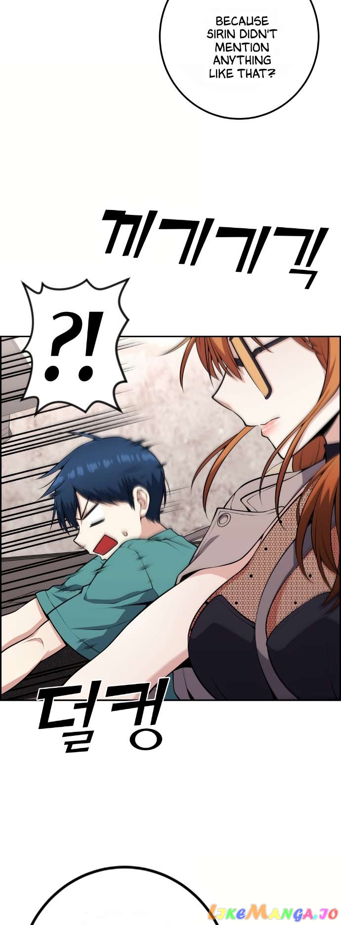 Webtoon Character Na Kang Lim Chapter 58 - page 19