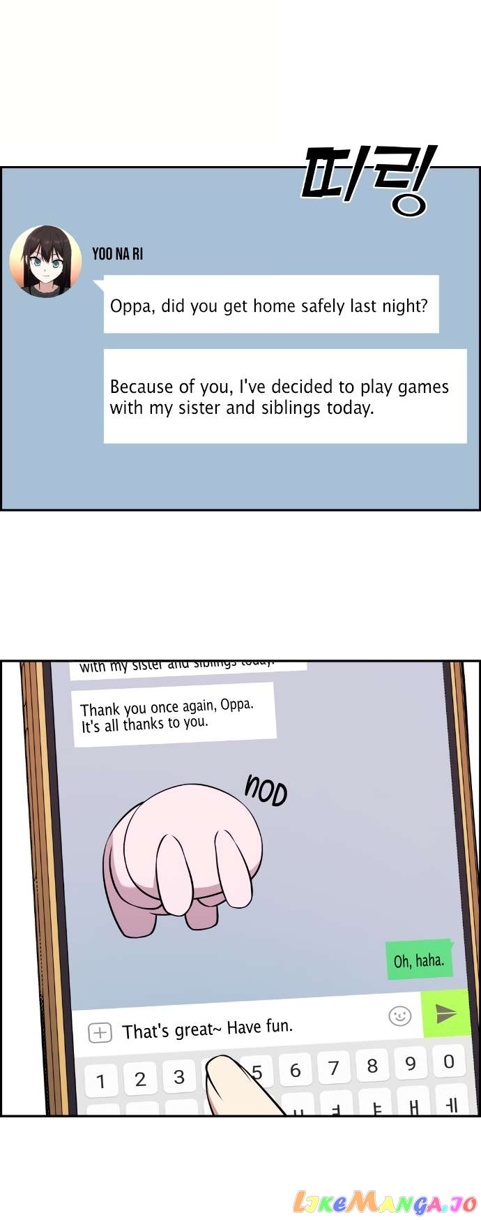 Webtoon Character Na Kang Lim Chapter 58 - page 2