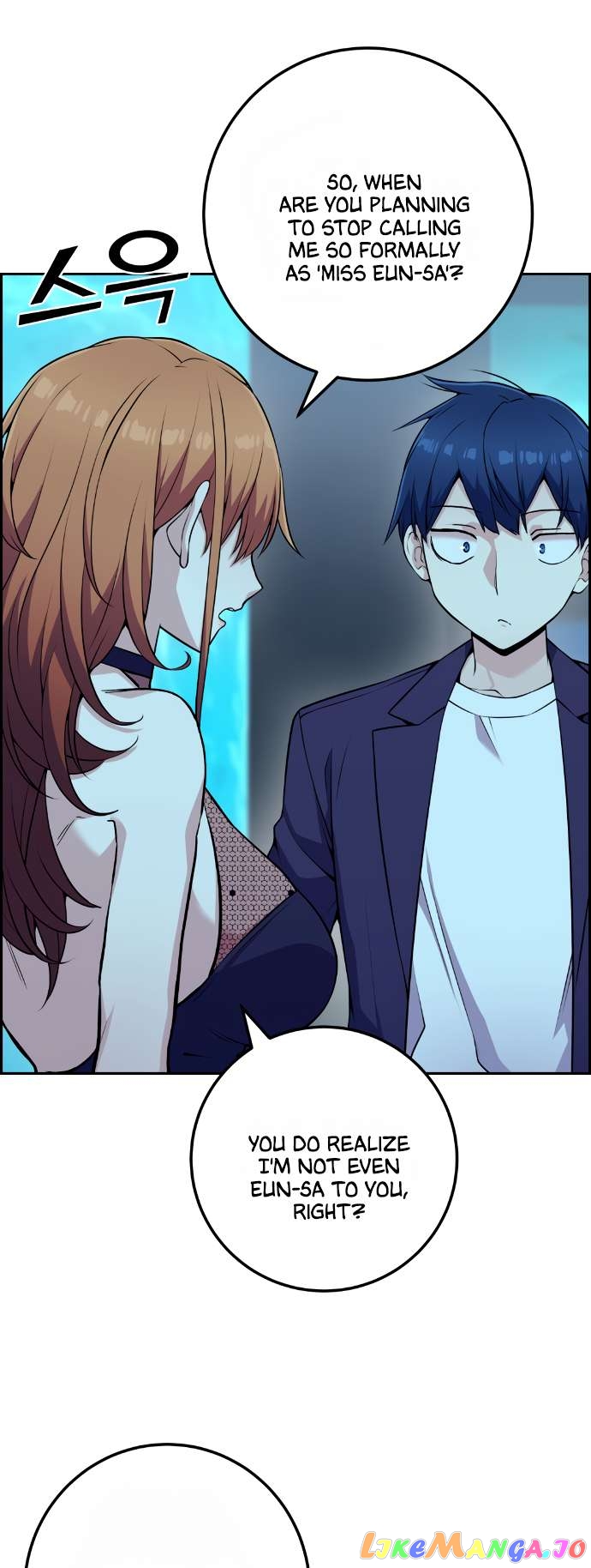 Webtoon Character Na Kang Lim Chapter 58 - page 47