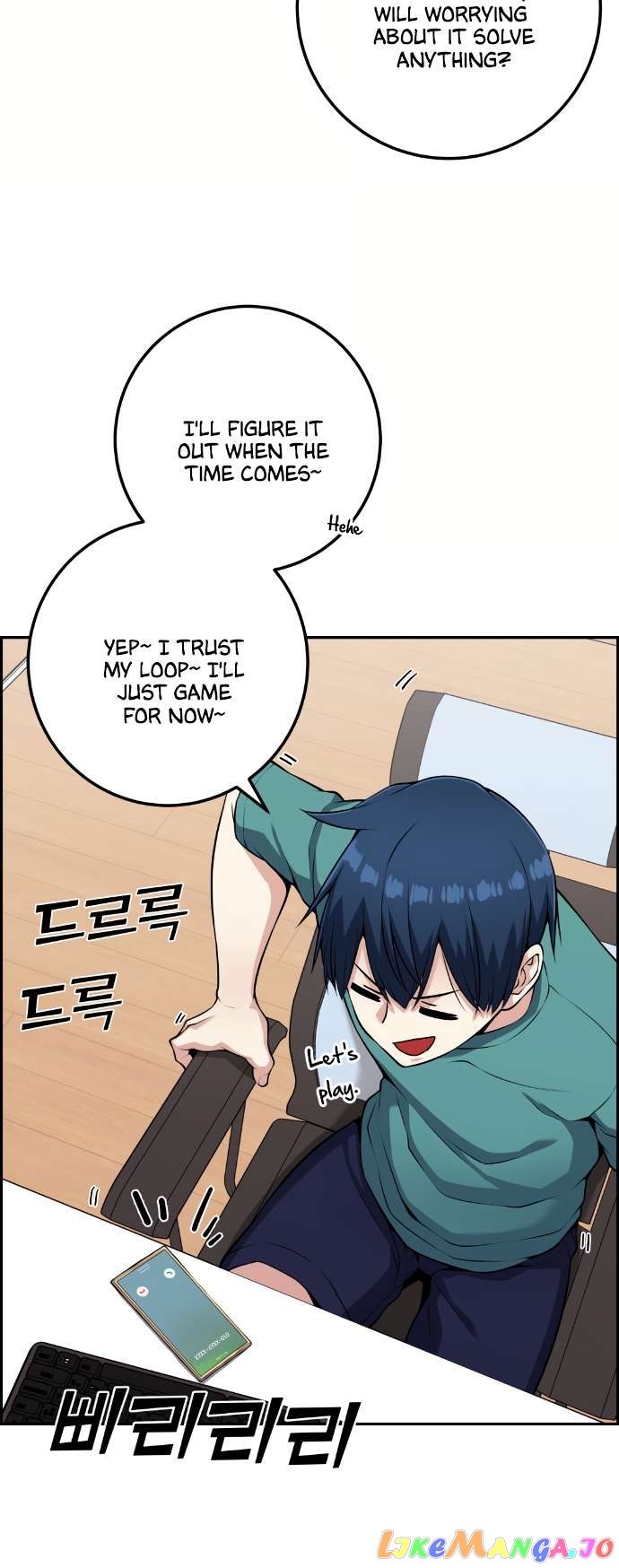 Webtoon Character Na Kang Lim Chapter 58 - page 6