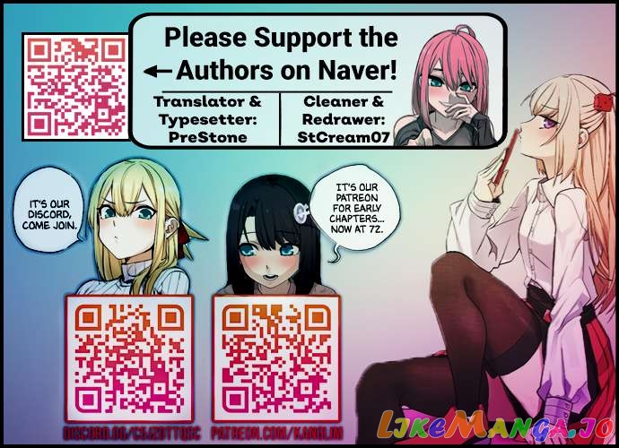 Webtoon Character Na Kang Lim Chapter 57 - page 1