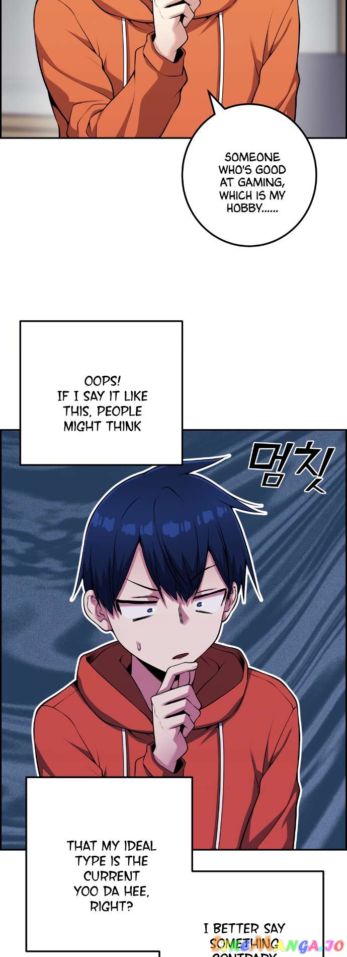 Webtoon Character Na Kang Lim Chapter 57 - page 24