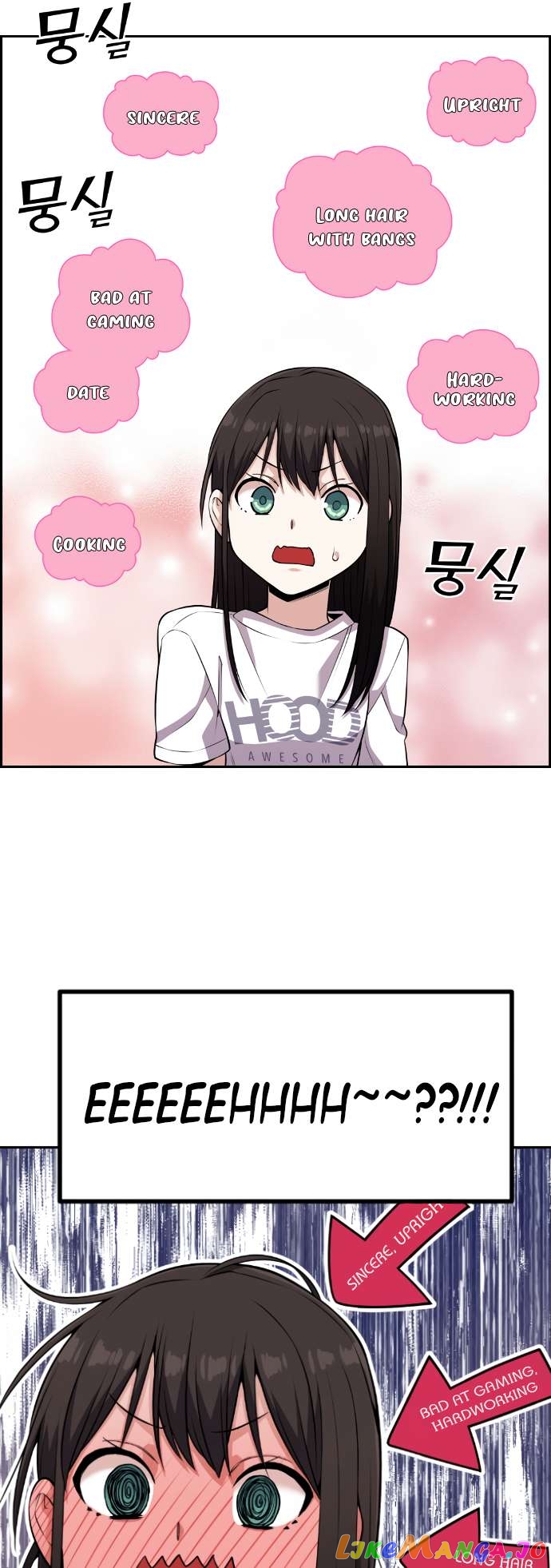 Webtoon Character Na Kang Lim Chapter 57 - page 27