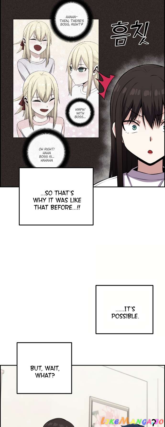 Webtoon Character Na Kang Lim Chapter 57 - page 3