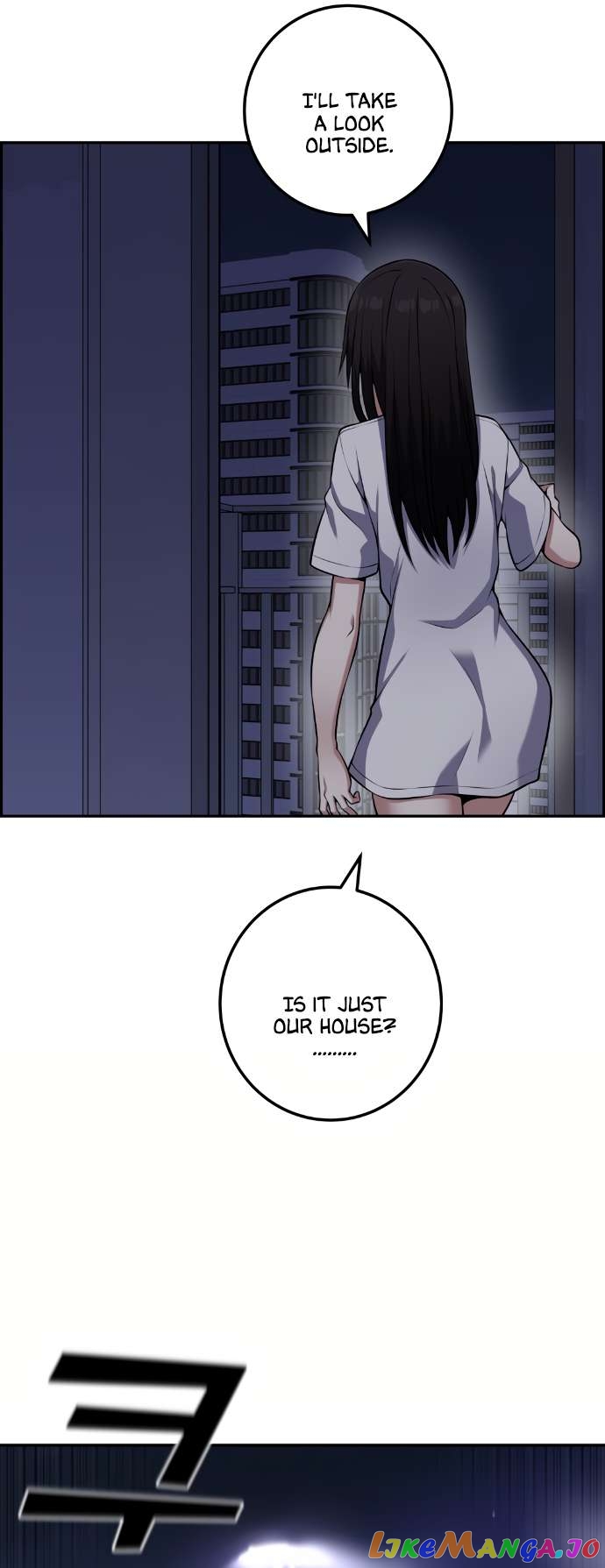 Webtoon Character Na Kang Lim Chapter 57 - page 33