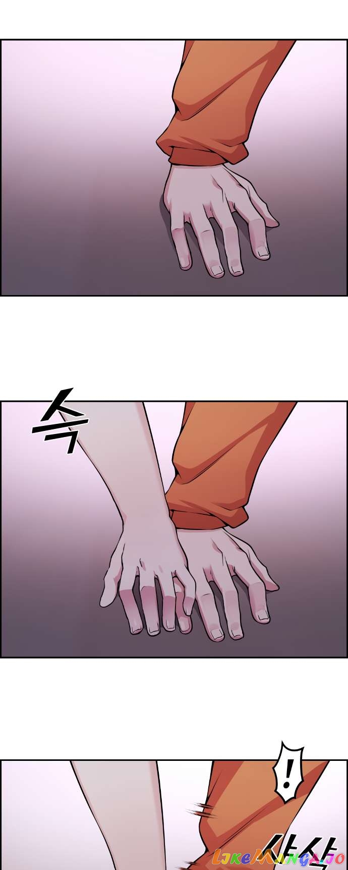 Webtoon Character Na Kang Lim Chapter 57 - page 60