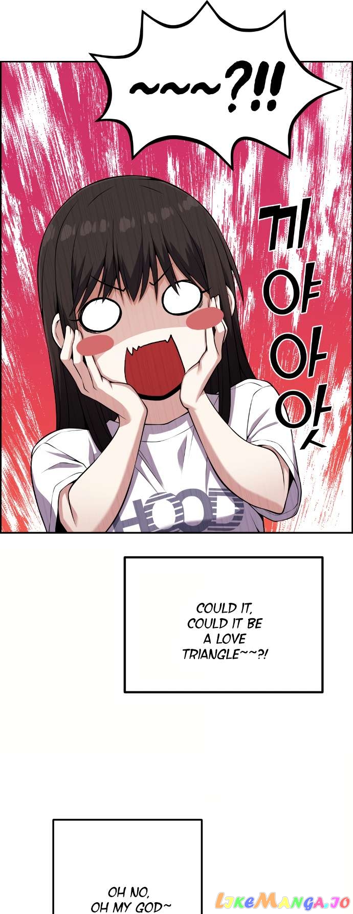 Webtoon Character Na Kang Lim Chapter 57 - page 7