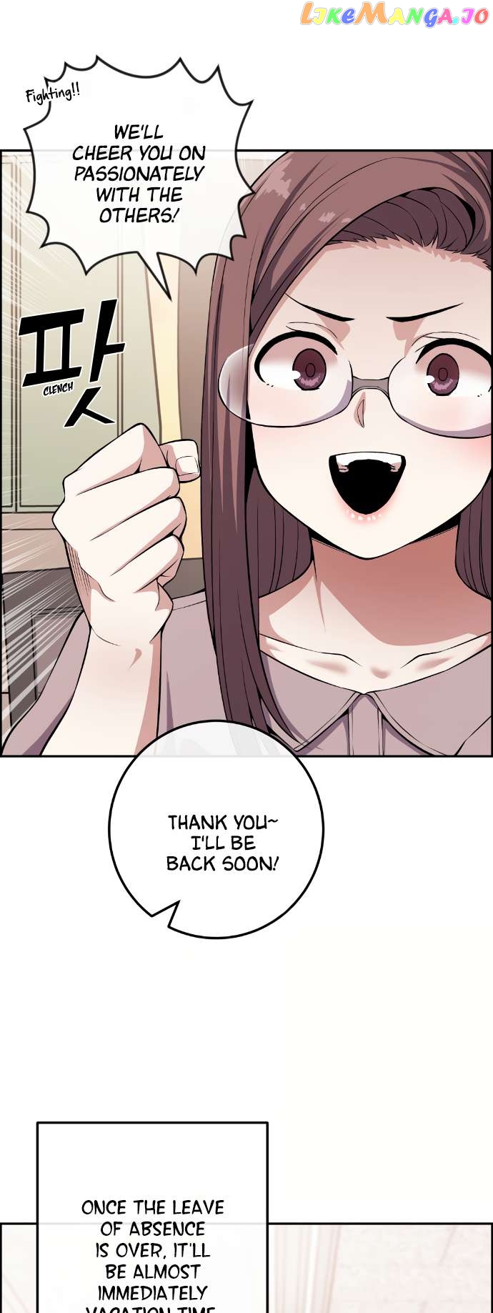 Webtoon Character Na Kang Lim Chapter 77 - page 19