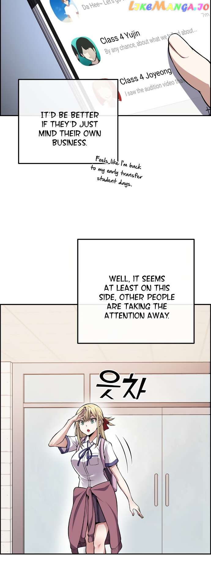 Webtoon Character Na Kang Lim Chapter 77 - page 23