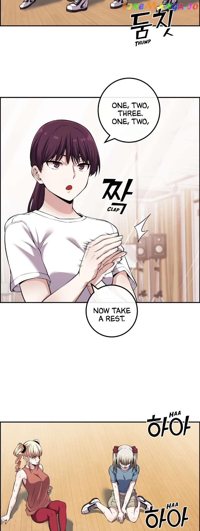 Webtoon Character Na Kang Lim Chapter 77 - page 3